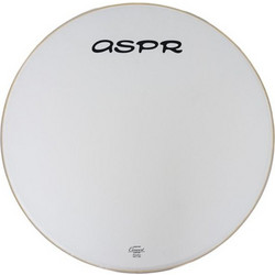 Asapura SL-CBH32 Concert Bass Drum