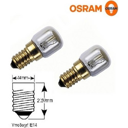 Λαμπτήρας φούρνου Osram Ε14 spc15