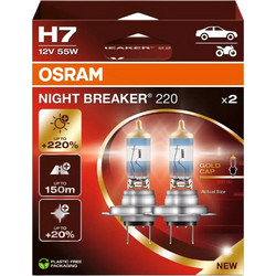 Λάμπες H7 Night Breaker 220 Osram 12V 55W έως +220% φως 2τμχ | OSRAM 64210NB220-2HB