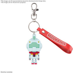 Bandai Gundam GMPLA-Kun 3D Rubber Mascot Μπρελόκ