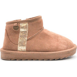 Mayoral Παιδικά Μποτάκια Nude Suede με Γούνα 15-46577-076