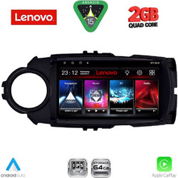 Lenovo LVD 2737FL_CPA Ηχοσύστημα Αυτοκινήτου με Οθόνη Αφής Bluetooth & GPS