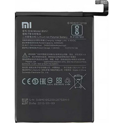 Xiaomi BM51 (Mi Max 3)
