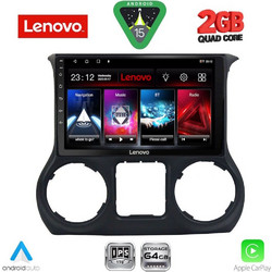 Lenovo LVD 2296_CPA Ηχοσύστημα Αυτοκινήτου με Οθόνη Αφής Bluetooth & GPS