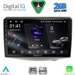 Digital IQ RSF 4735_CPA Ηχοσύστημα Αυτοκινήτου με Οθόνη Αφής & GPS