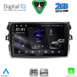 Digital IQ RSF 4713_CPA Ηχοσύστημα Αυτοκινήτου με Οθόνη Αφής & GPS