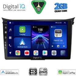 Digital IQ BXC 3232_CPAA Ηχοσύστημα Αυτοκινήτου με Οθόνη Αφής Bluetooth & GPS