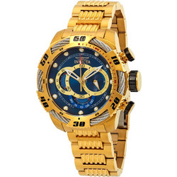 Invicta Speedway 25483