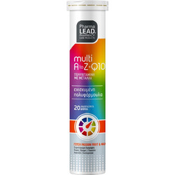 Pharmalead Multi A To Z & Q10 20 Αναβράζοντα Δισκία