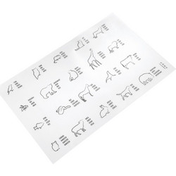 157245 ΕΠΙΦΑΝΕΙΑ ΕΡΓΑΣΙΑΣ ΓΡΑΦΕΙΟΥ ANIMAL (80.00Χ45.00Χ1.00)
