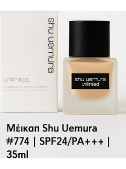 Shu Uemura Face Architect Smooth Fit Fluid Make Up Spf18 774 Light Beige 30ml