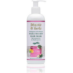Anemos Mastic & Herbs Αβοκάντο & Βαλσαμόχορτο 300ml