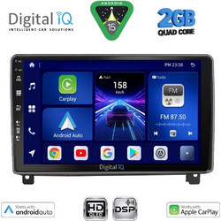 Digital IQ BXC 3517_CPAA Ηχοσύστημα Αυτοκινήτου με Οθόνη Αφής Bluetooth & GPS