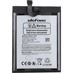ULEFONE μπαταρία για smartphone Armor 15