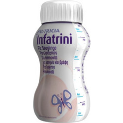 Nutricia Infatrini Βρεφικό Ρόφημα Γάλα 24x125ml