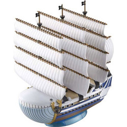 Bandai One Piece Moby Dick 15cm