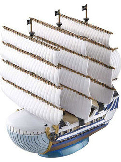 Bandai One Piece Moby Dick 15cm
