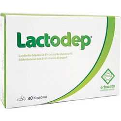 Erbozeta Lactodep Προβιοτικά 30 Κάψουλες