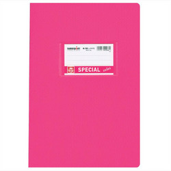 Typotrust Special Color Τετράδιο Ριγέ B5 50 Φύλλων Φούξια 4068