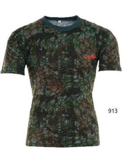 Ανδρικό Κοντομάνικο Dispan Λογότυπο ΧΡΩΜΑ CAMO ΜΕΓΕΘΟΣ L