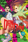 Dandadan, Vol. 14 Dandadan, Vol. 14