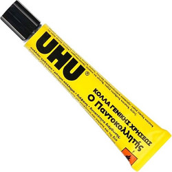 Κόλλα Ρευστή UHU Παντοκολλητής 20ml