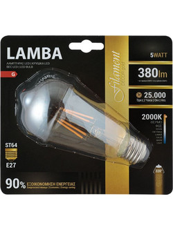Λαμπτήρας LED E27 5W (ST64) Filament Decor - Θερμό Φως