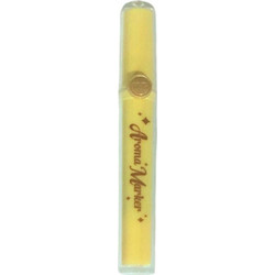 ΑΡΩΜΑΤΙΚΟΣ ΜΑΡΚΑΔΟΡΟΣ M G AROMA MARKER ME GLITTER ΚΙΤΡΙΝΟ