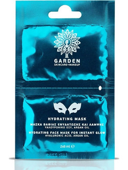 Garden Hydrating Mask Κρεμώδης Μάσκα Προσώπου για Ενυδάτωση & Λάμψη με Υαλουρονικό Αργκάν Χαβιάρι & Αγγούρι 2x8ml