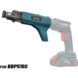 BORMANN Pro BORMANN Pro BBP5152 Εξάρτημα (Γεμιστήρας) για Δεσμίδα Βιδών για BBP5150