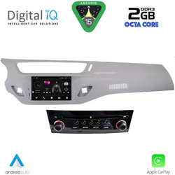 Digital IQ MSF 539GR_CPA Ηχοσύστημα Αυτοκινήτου με Οθόνη Αφής & GPS