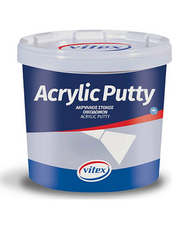 VITEX ACRYLIC PUTTY ΣΤΟΚΟΣ ΟΙΚΟΔΟΜΩΝ 5KG (1004213)