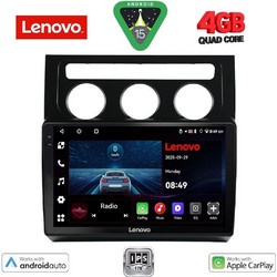 Lenovo LVE 8767_CPAA Clima Ηχοσύστημα Αυτοκινήτου με Οθόνη Αφής & GPS
