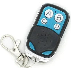 Ασύρματο χειριστήριο για γκαραζόπορτες Remote Control NUOYO