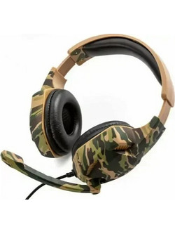 Gjby G4 Brown Camo
