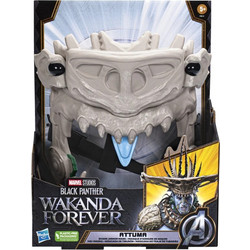 Mask Marvel Black Panther: Wakanda Forever - Attuma Shark Armor F4810