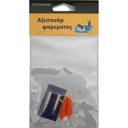 Σπίθα σήμανσης βυθού - 2pcs - 831400