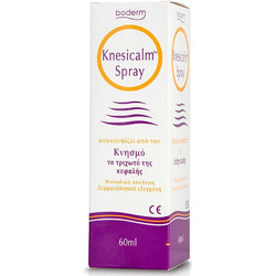 Boderm Knesicalm Spray Μαλλιών κατά της Ξηροδερμίας 60ml