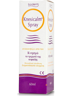 Boderm Knesicalm Spray Μαλλιών κατά της Ξηροδερμίας 60ml
