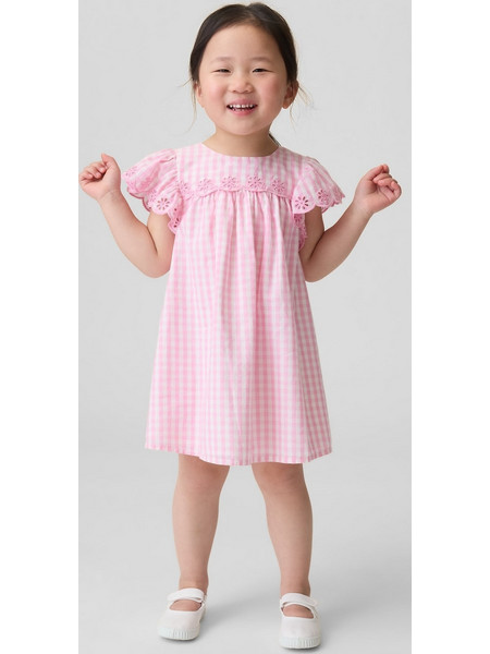 Βρεφικό & Νηπιακό Eyelet Καρό Φόρεμα Pink gingham