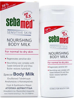 Sebamed Hydrating Ενυδατική Lotion Σώματος 200ml