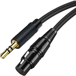 Καλώδιο Ήχου XLR Θηλυκό Σε 3.5mm TRS OFC Επίχρυσο 2m Μαύρο