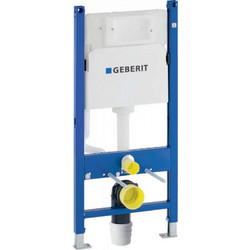 GEBERIT ΚΑΖΑΝΑΚΙ GEBERIT DELTA 458.103.02.(ανευ πλακετ χειρ)