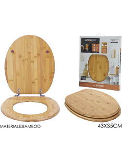 Καπάκι Λεκάνης Bamboo Ξύλινο 43x35cm