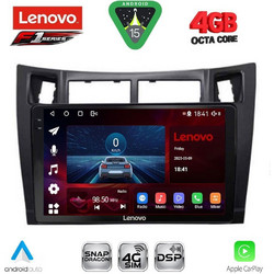 Lenovo SSQ 9736BL_CPA Ηχοσύστημα Αυτοκινήτου 9" & GPS