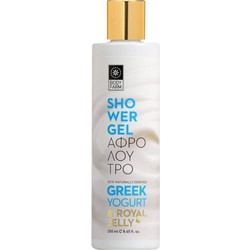 Bodyfarm Greek Yogurt & Royal Jelly Αφρόλουτρο σε Gel 250ml