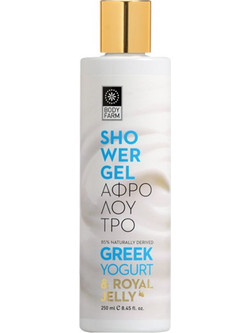 Bodyfarm Greek Yogurt & Royal Jelly Αφρόλουτρο σε Gel 250ml