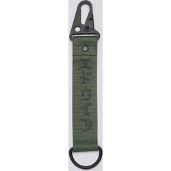Edwin Gothic Keyholder Unisex Μπρελόκ Polyester - Green I034246.46.00