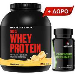100% Whey Protein 2000g (Body Attack)