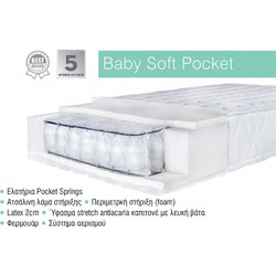 Bebe Strom Soft Pocket Στρώμα Latex Κούνιας 60-74x140cm